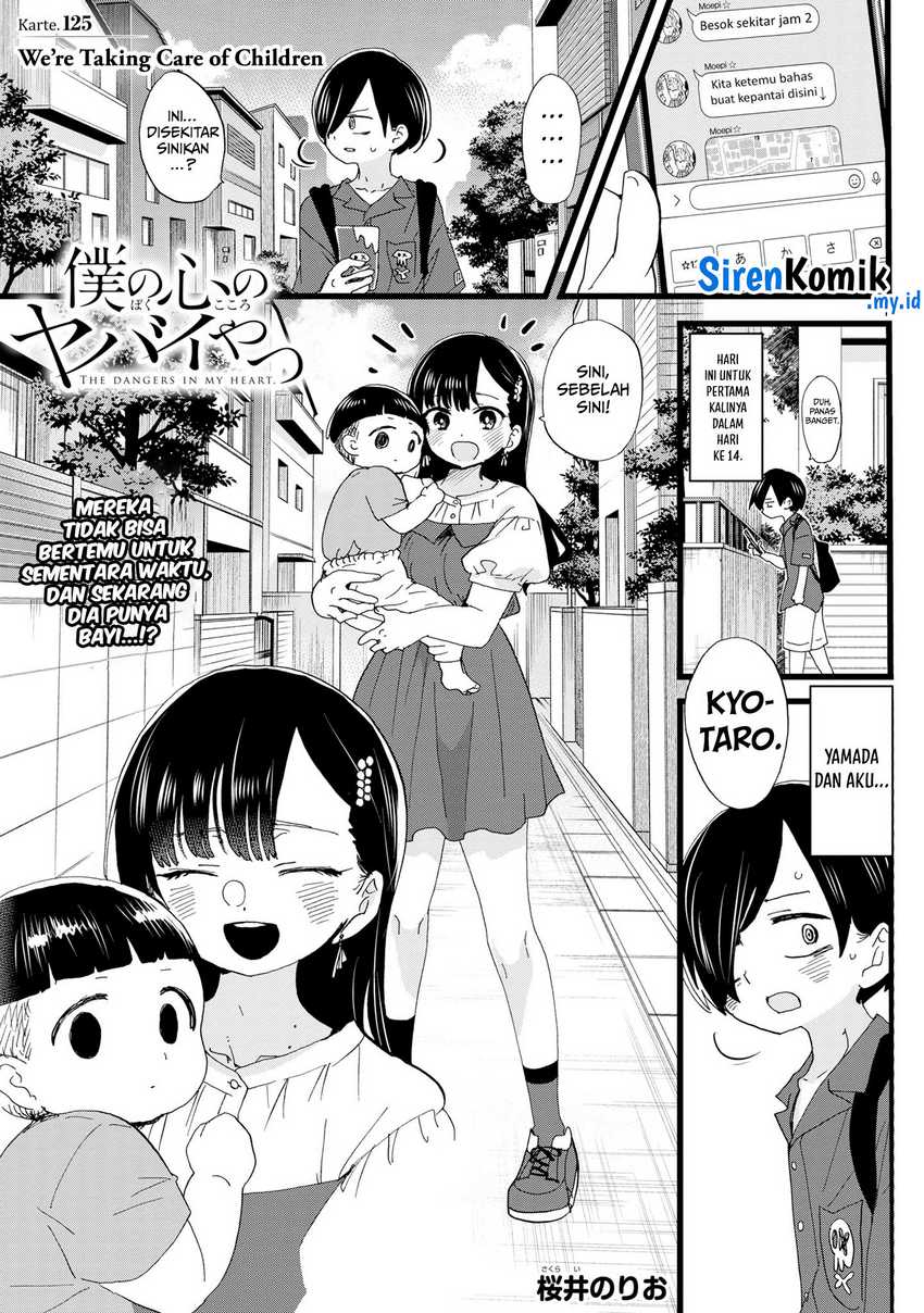 Chapter 125 - halaman 4