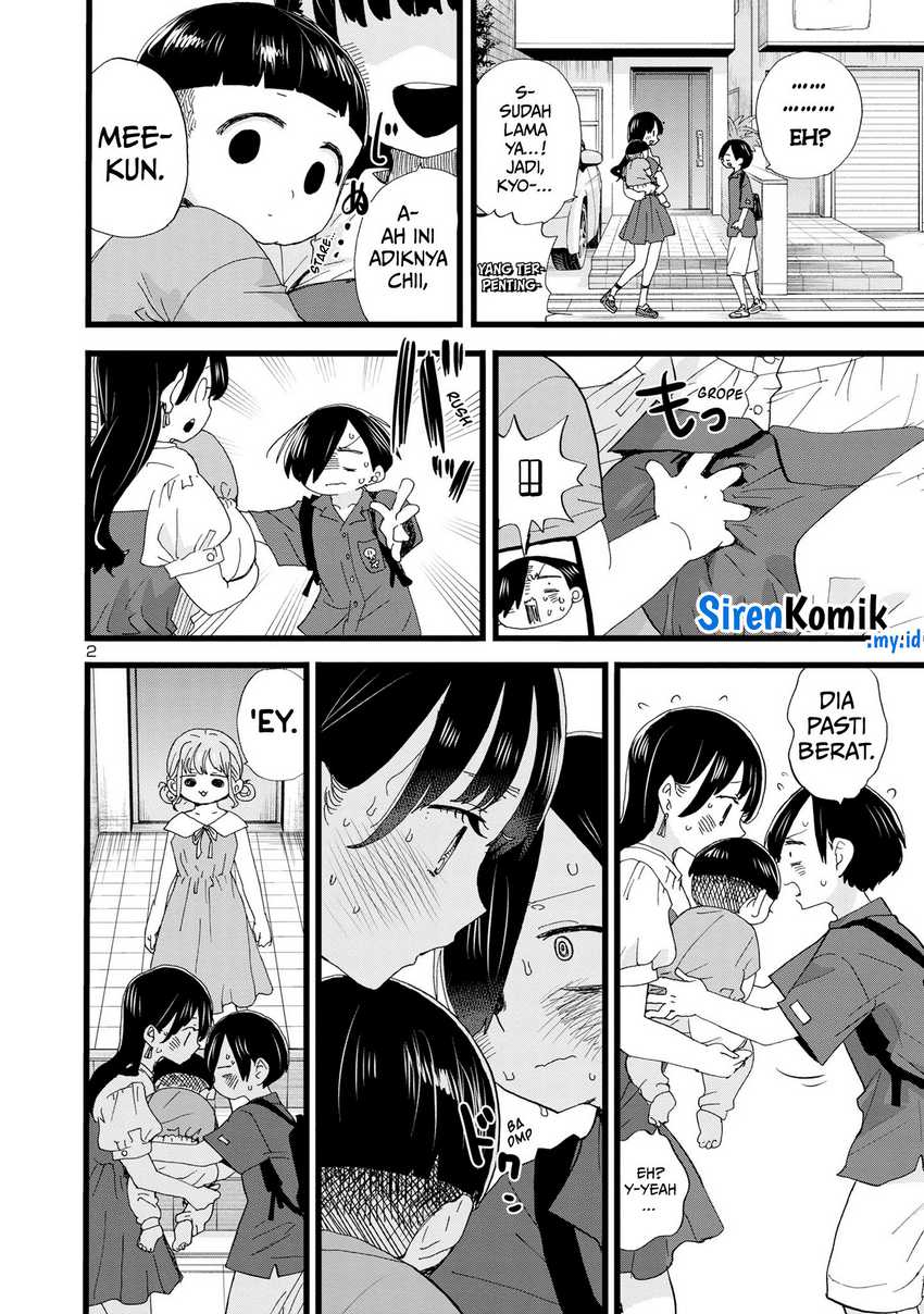 Chapter 125 - halaman 5