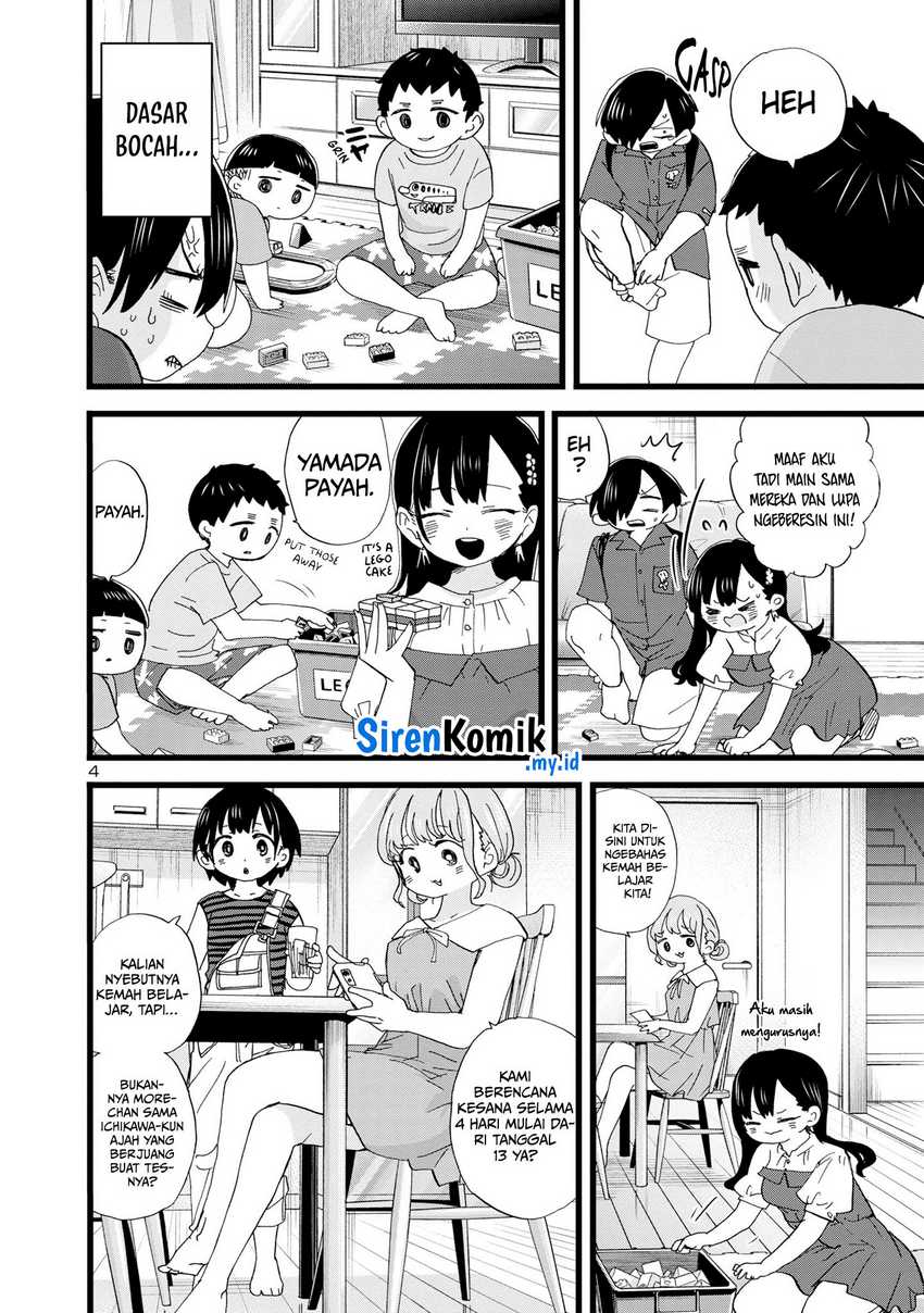 Chapter 125 - halaman 7