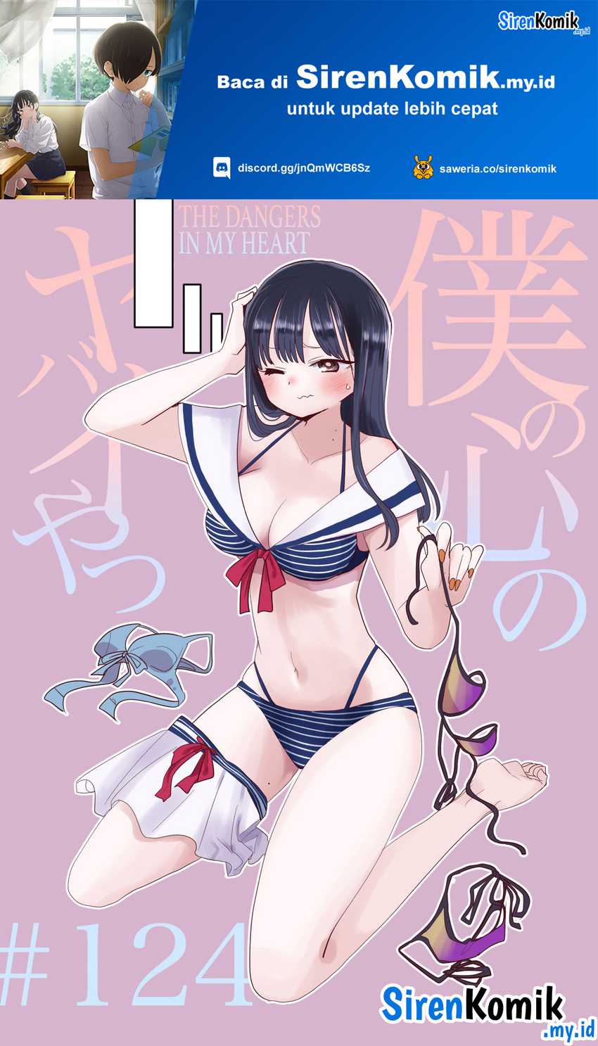 Chapter 124 - halaman 3