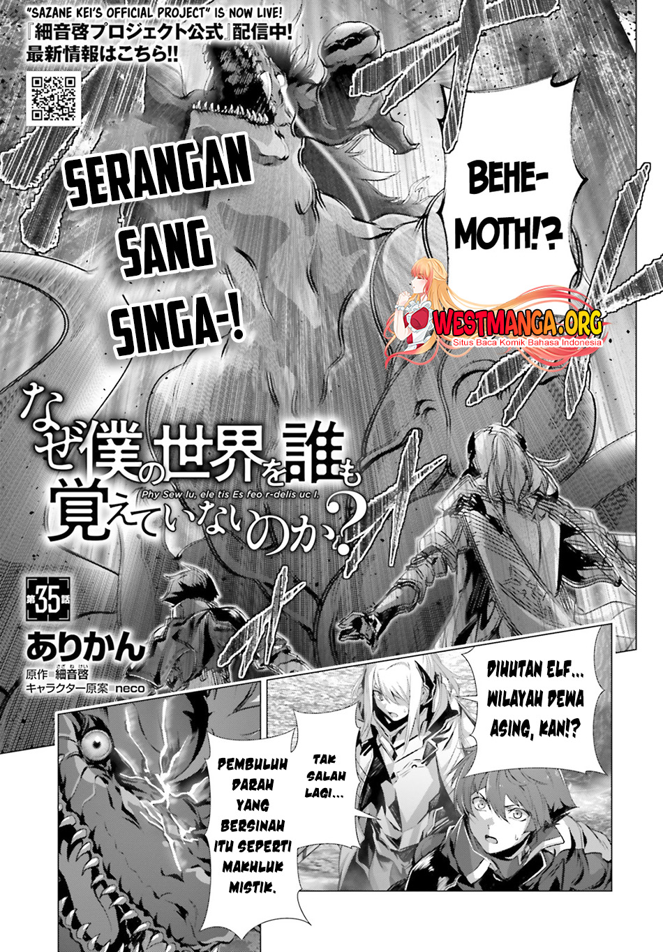 Chapter 35 - halaman 3