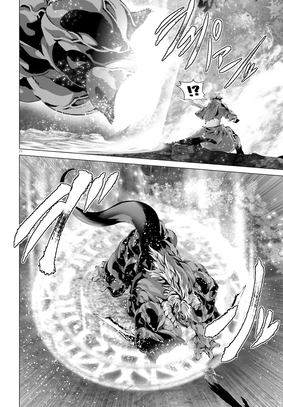 Chapter 35 - halaman 28