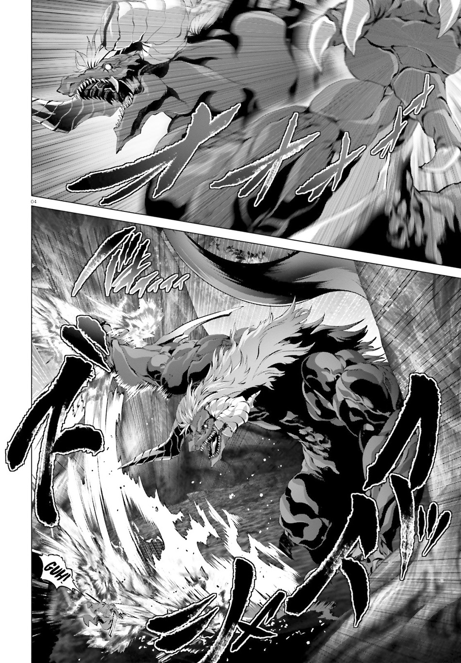 Chapter 35 - halaman 7