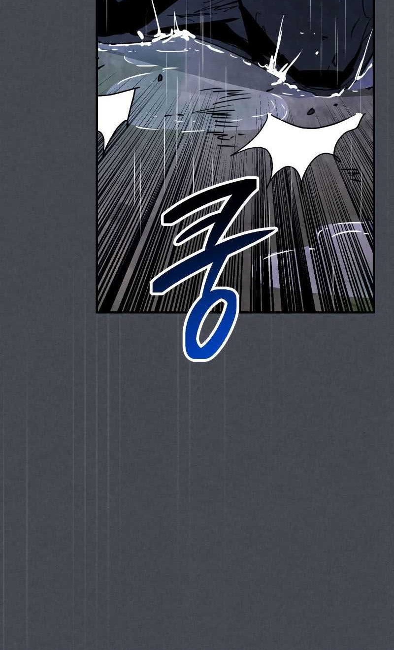 Chapter 85 - halaman 6