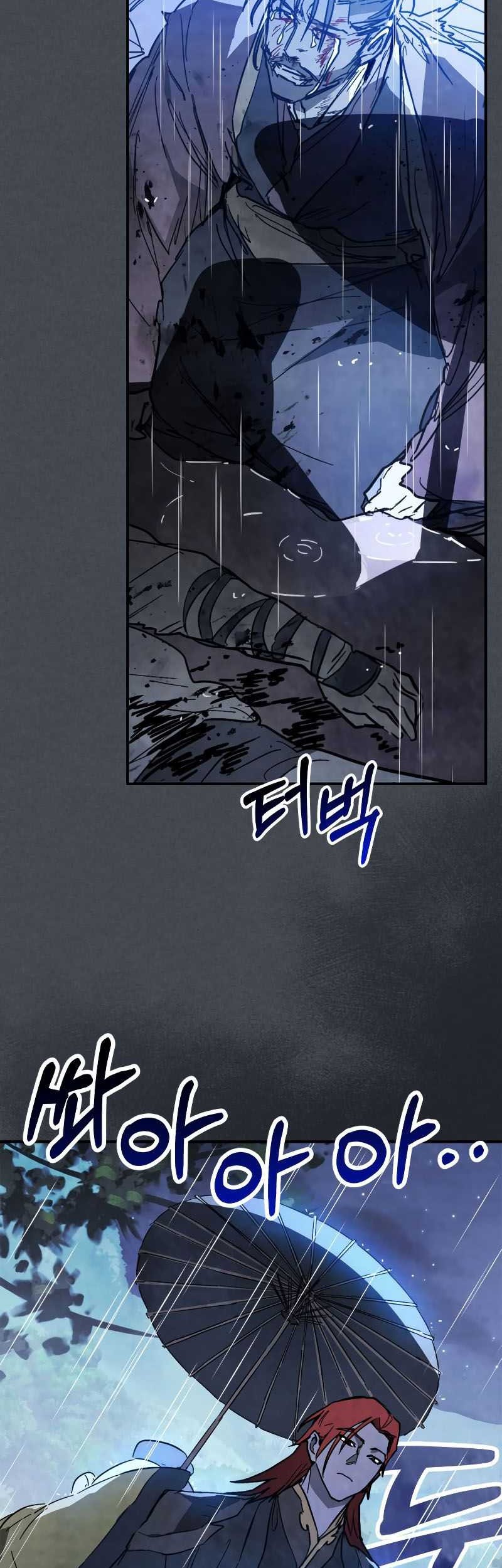 Chapter 85 - halaman 13