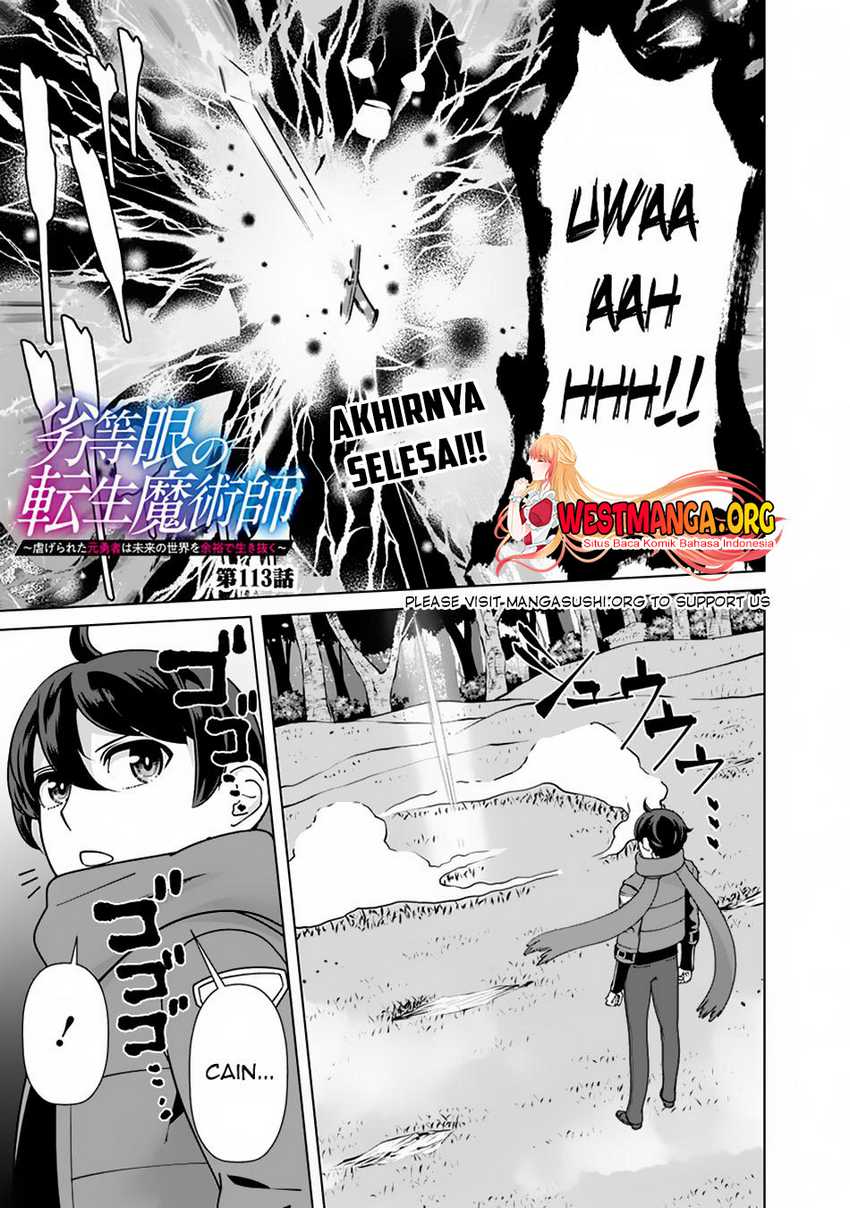 Chapter 112 - halaman 3