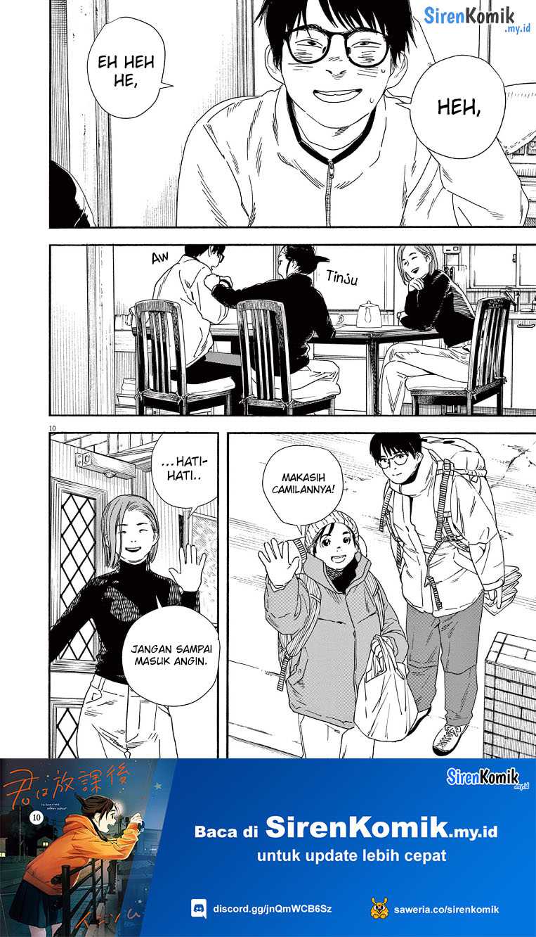 Chapter 88 - halaman 12