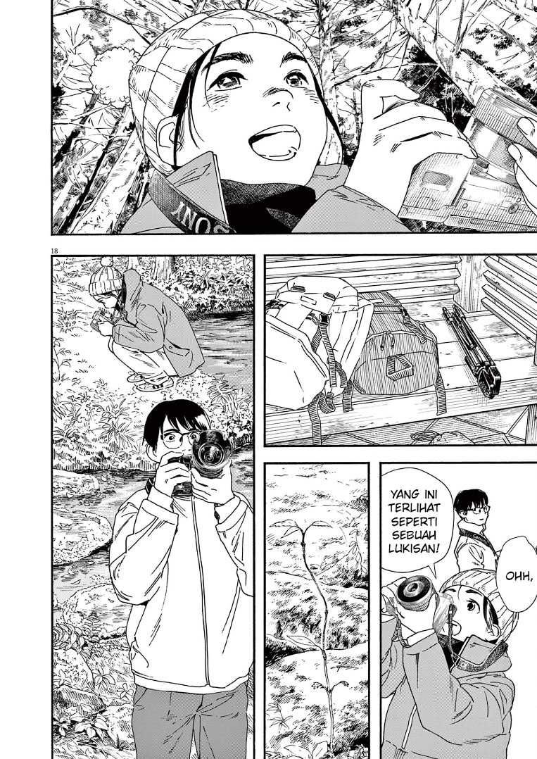 Chapter 88 - halaman 20