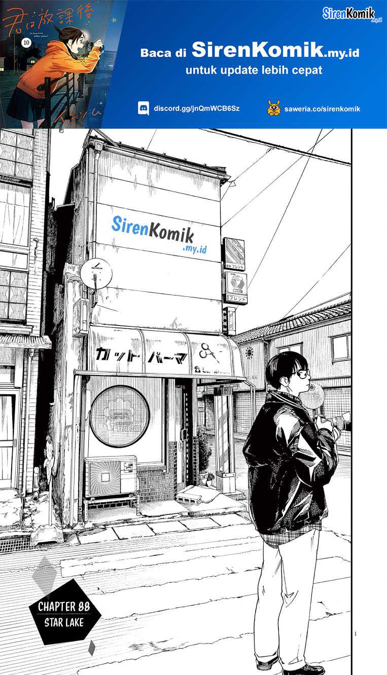 Chapter 88 - halaman 3