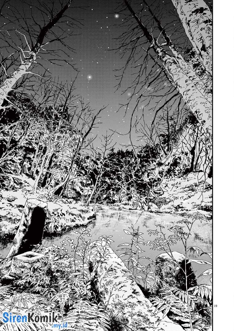 Chapter 88 - halaman 21