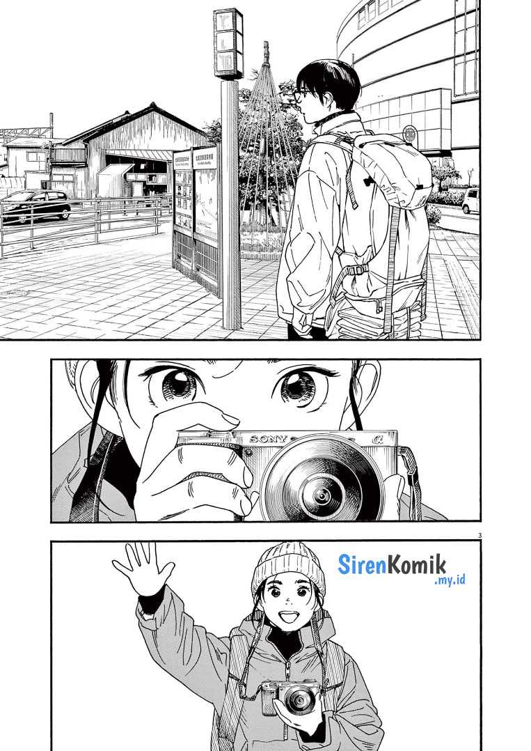 Chapter 88 - halaman 5