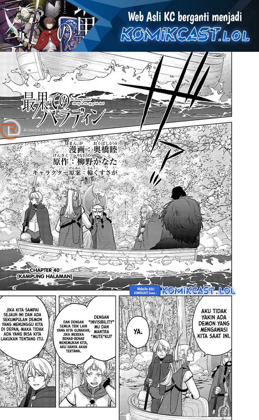 Chapter 40 - halaman 3