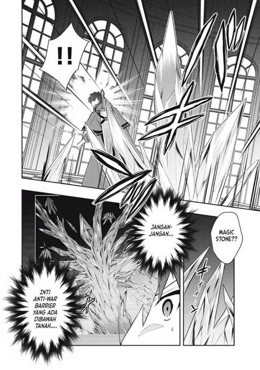 Chapter 77 - halaman 14