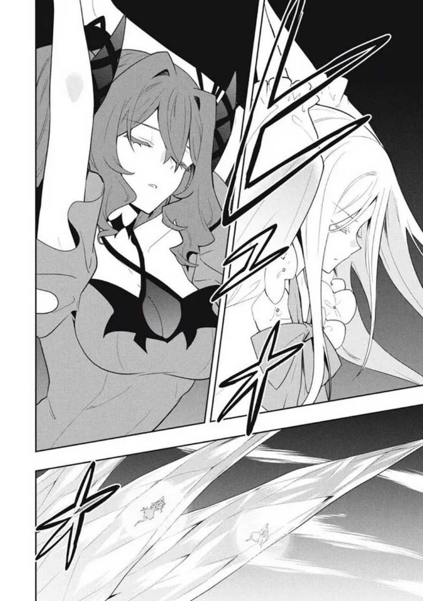 Chapter 77 - halaman 18