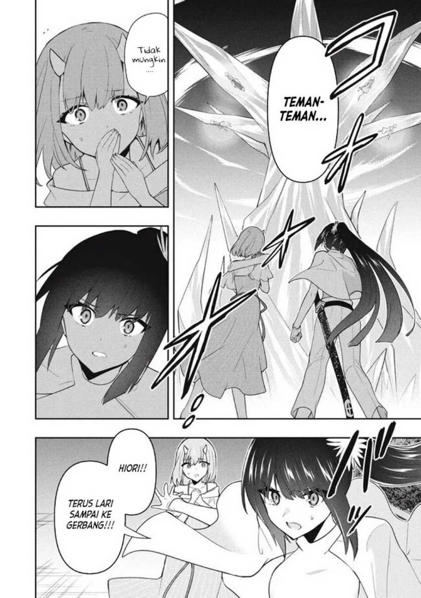 Chapter 77 - halaman 20