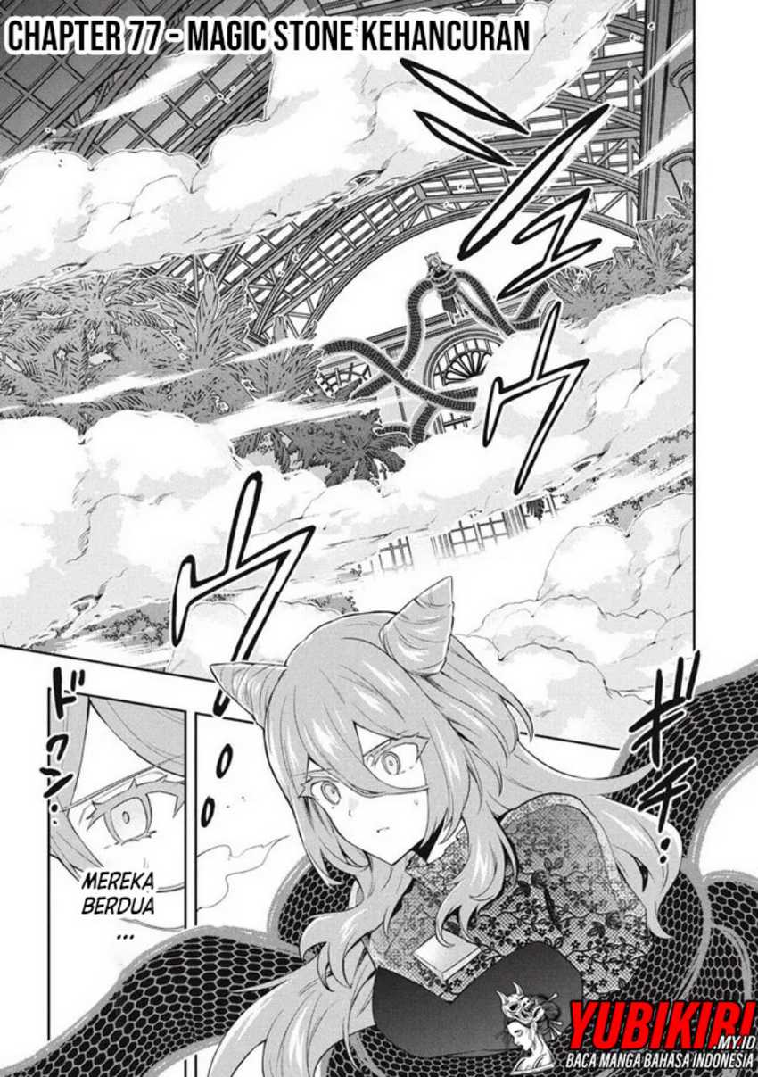 Chapter 77 - halaman 3