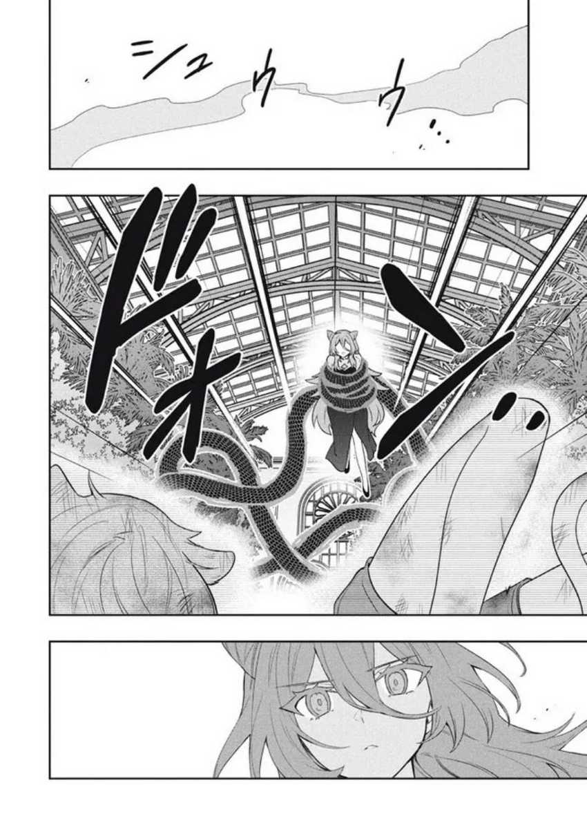 Chapter 77 - halaman 4
