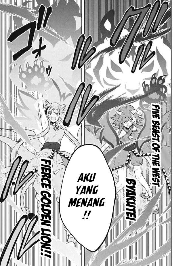 Chapter 76 - halaman 21