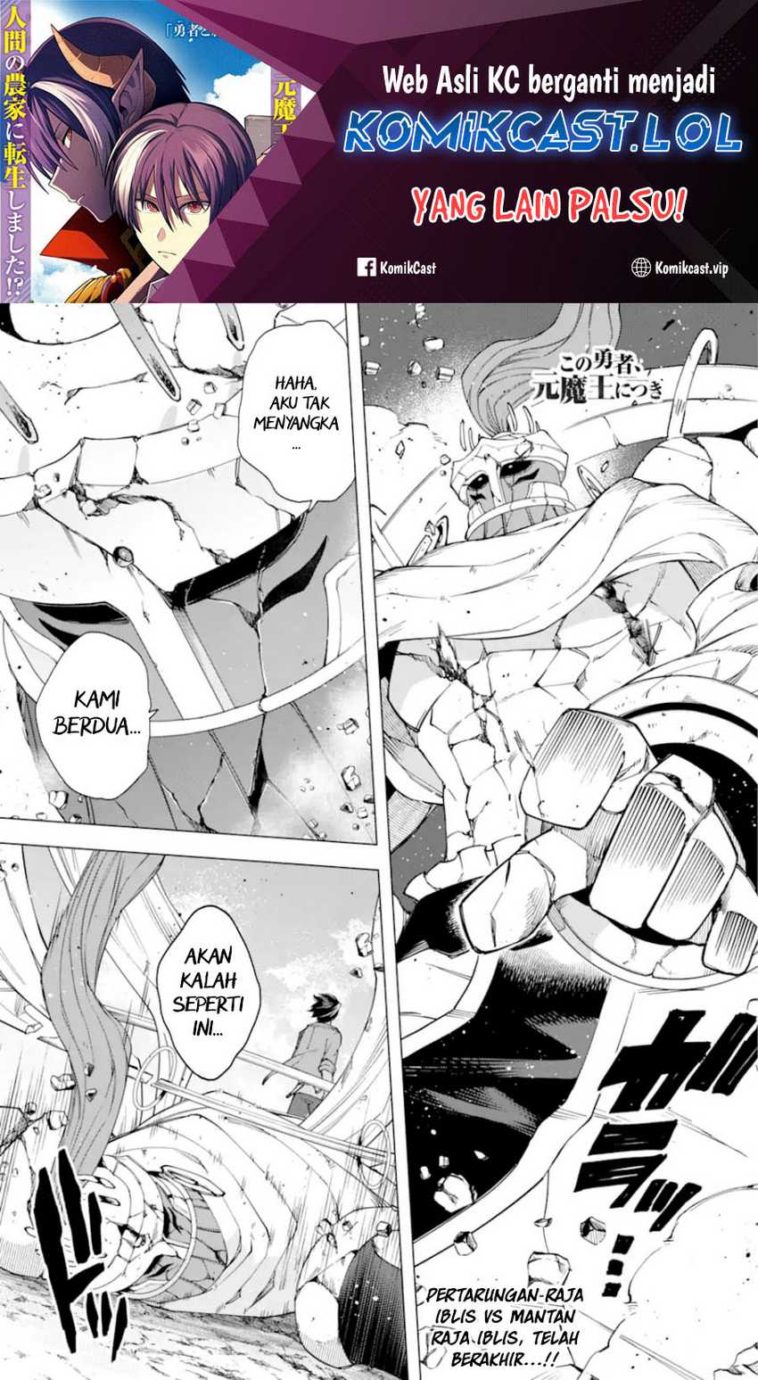 Chapter 18 - halaman 3