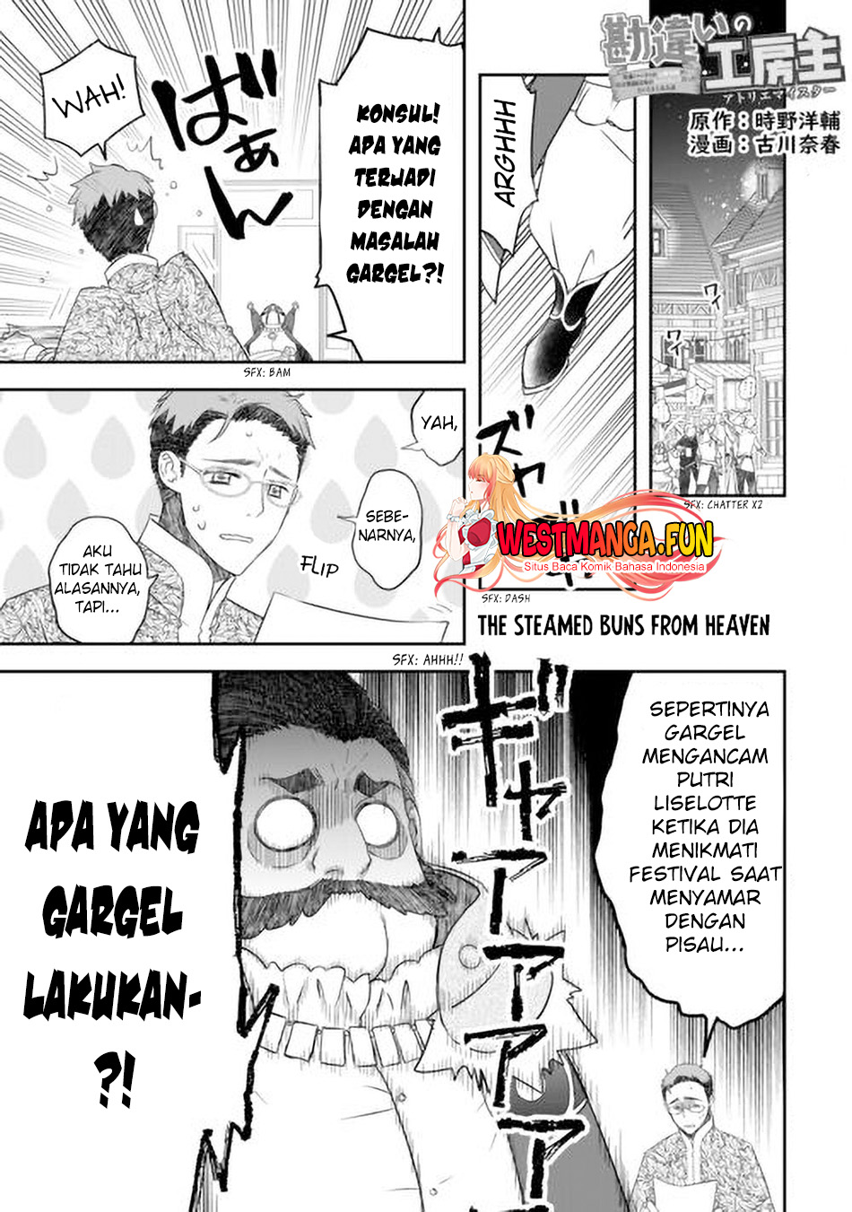 Chapter 42 - halaman 3