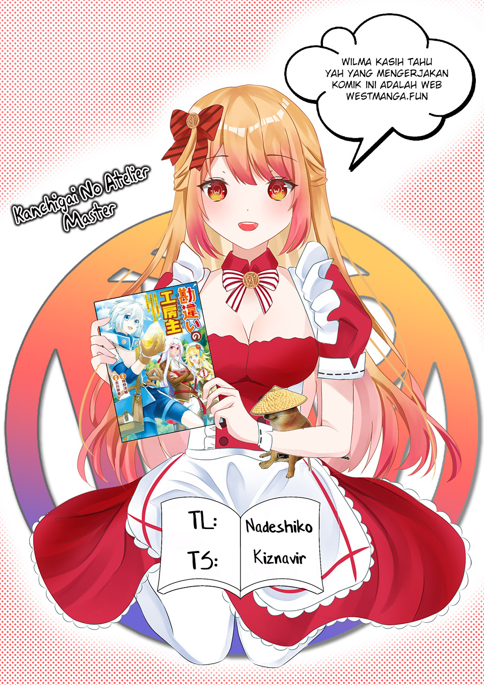 Chapter 42 - halaman 4