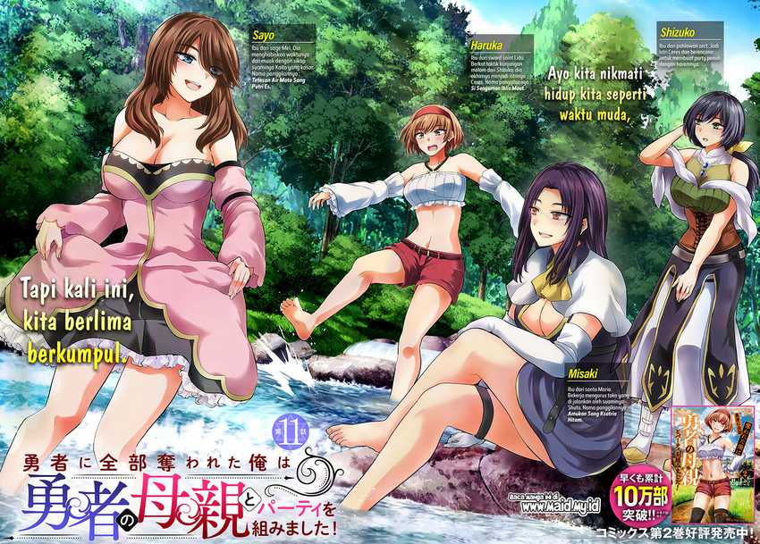 Chapter 11 - halaman 4