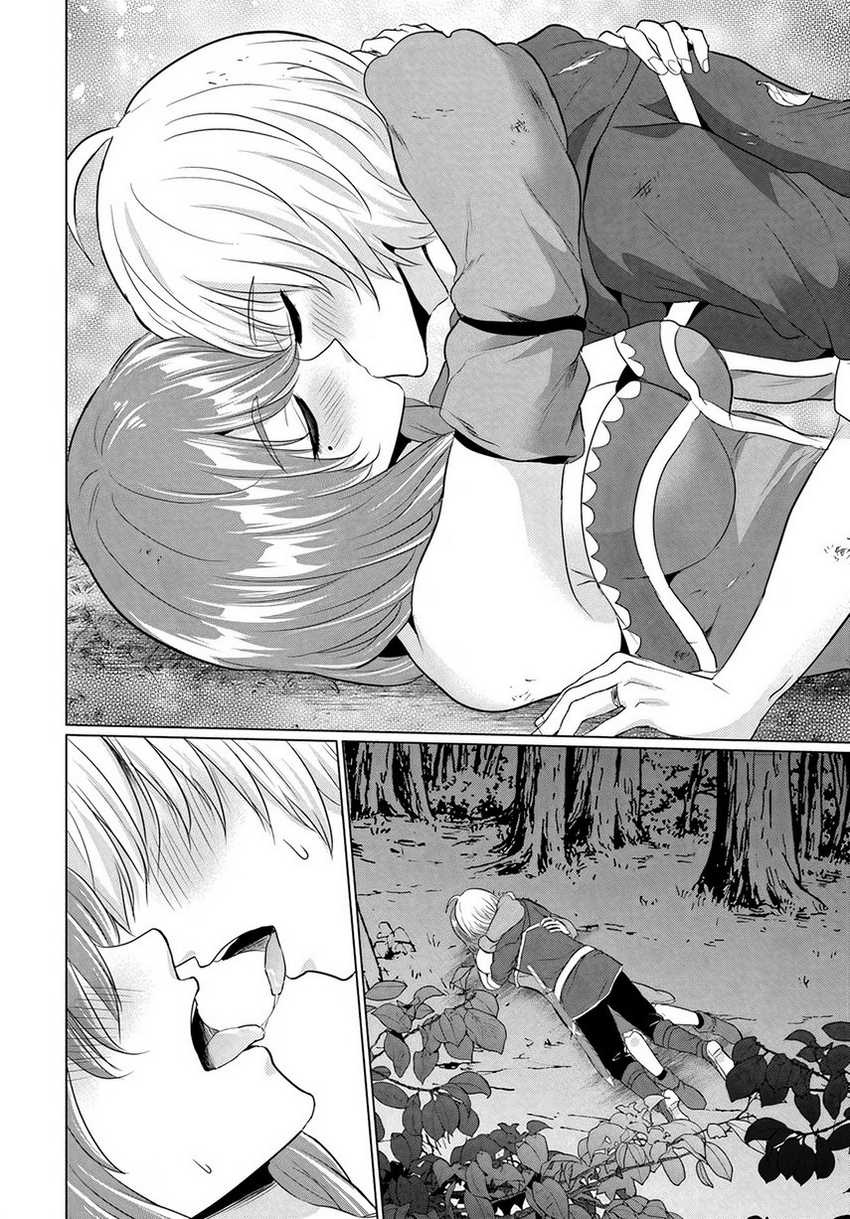 Chapter 11 - halaman 32