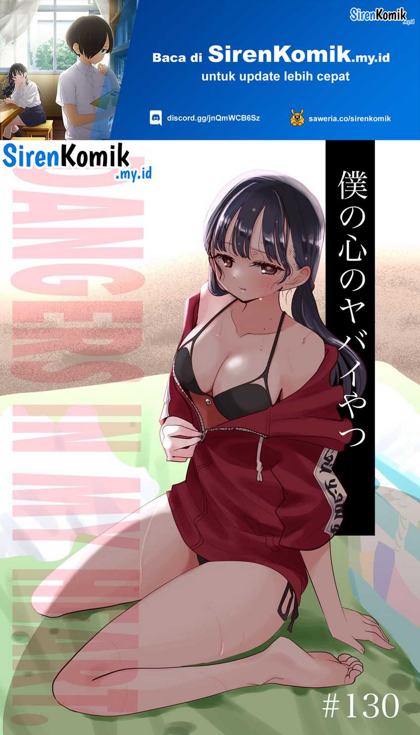 Chapter 130 - halaman 3