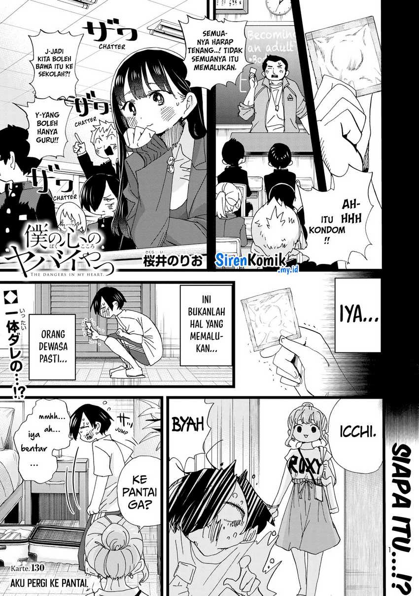 Chapter 130 - halaman 4