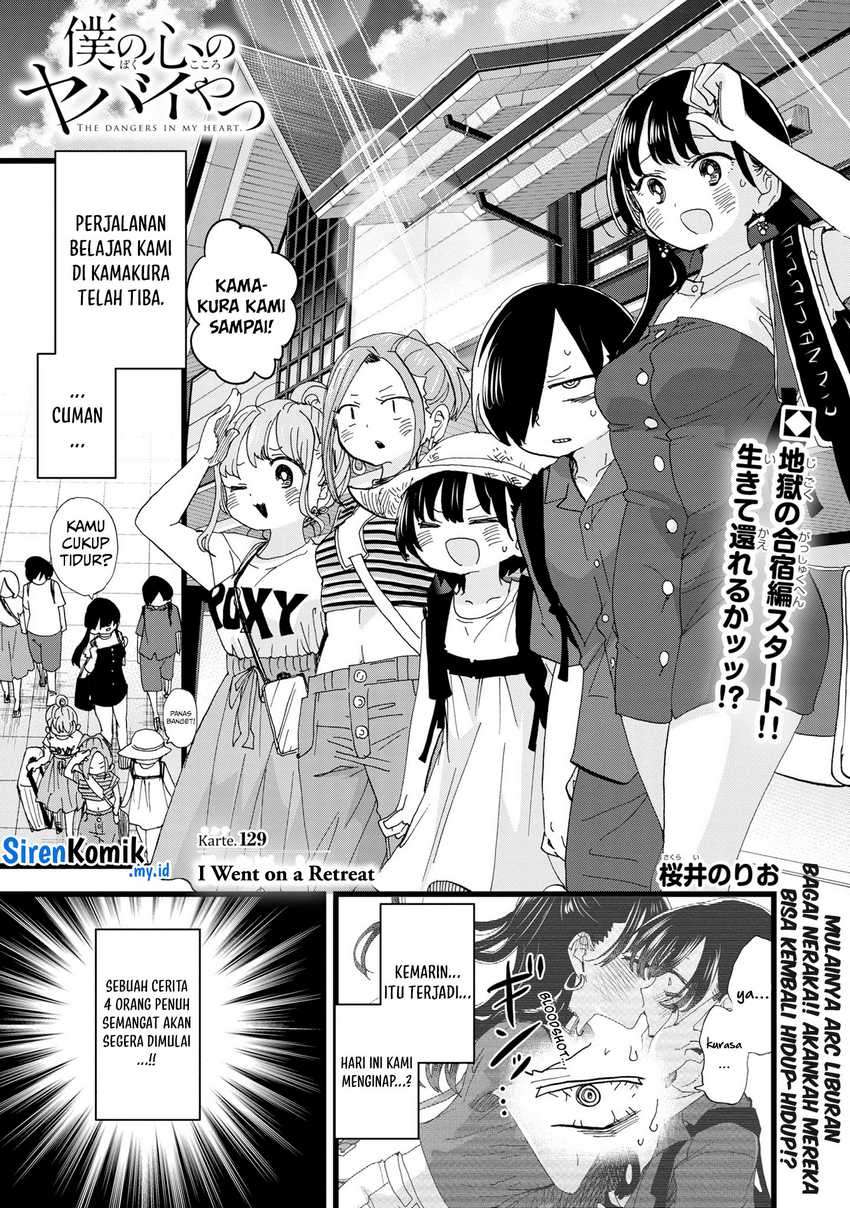 Chapter 129 - halaman 4