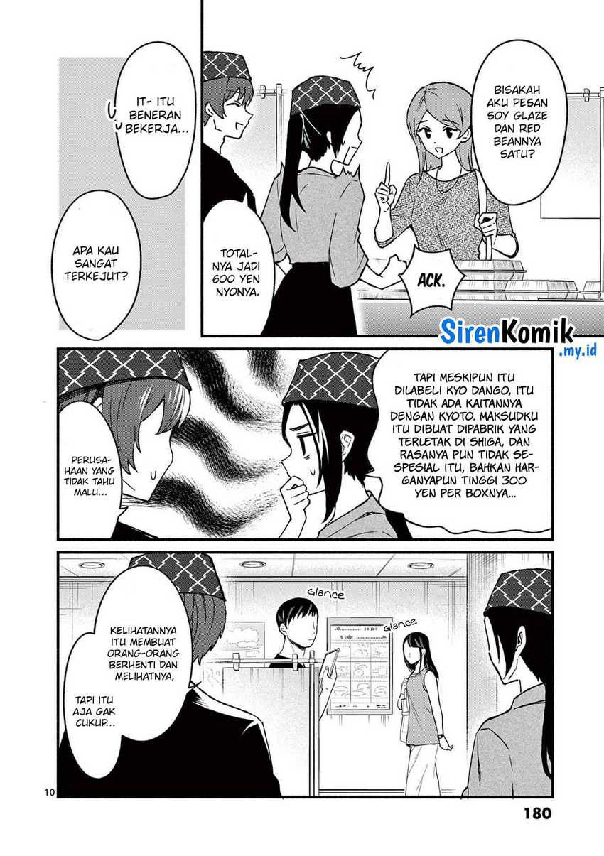 Chapter 39 - halaman 12