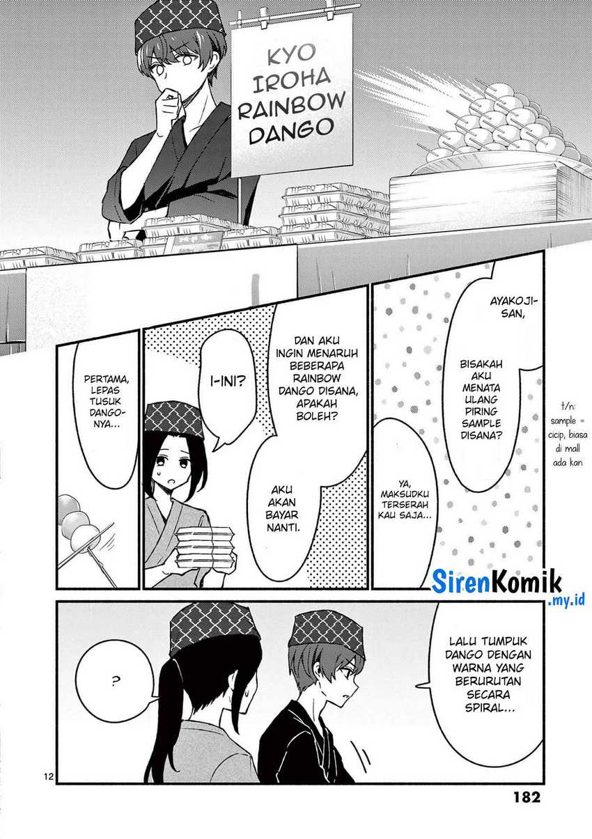 Chapter 39 - halaman 14