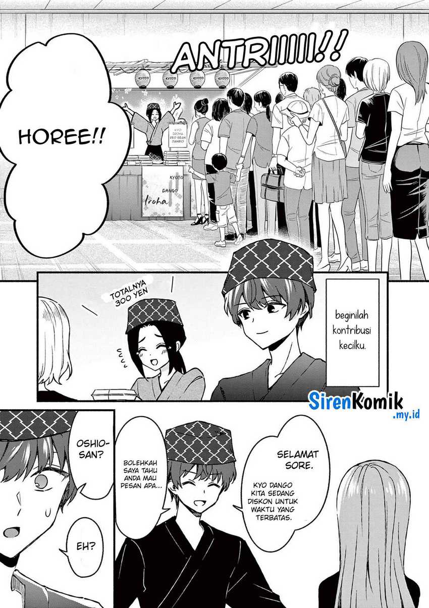Chapter 39 - halaman 17