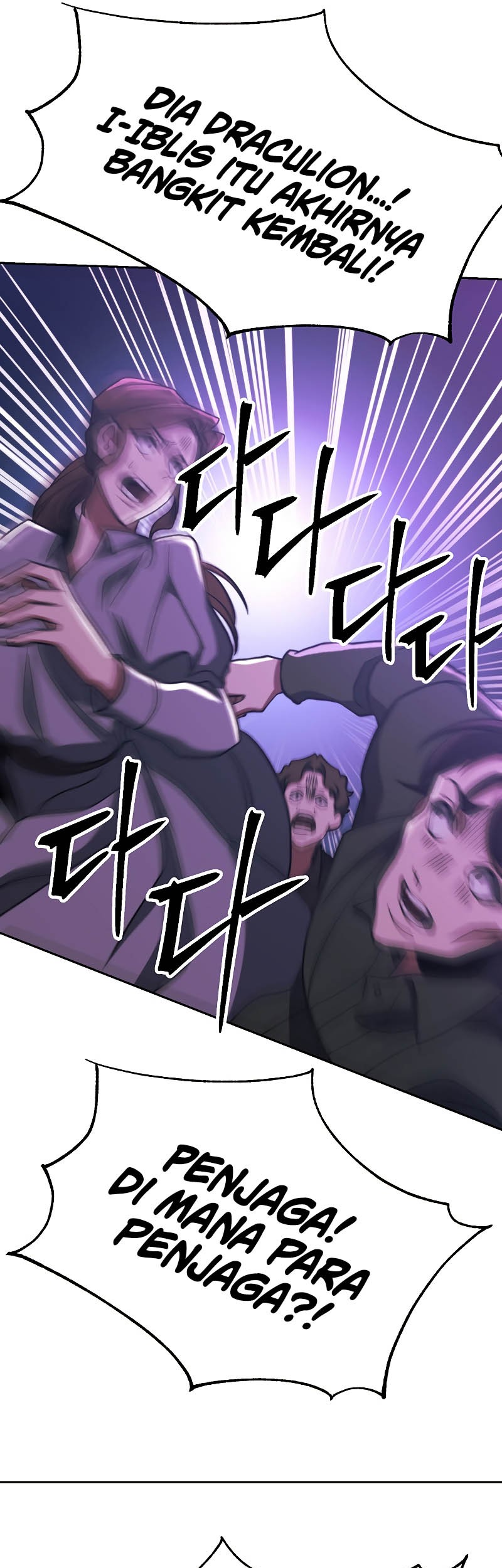 Chapter 80 - halaman 21