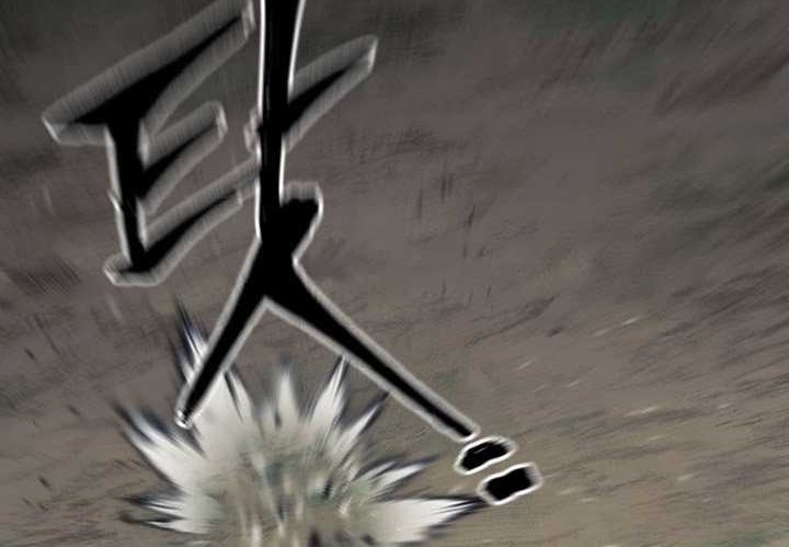 Chapter 93 - halaman 47