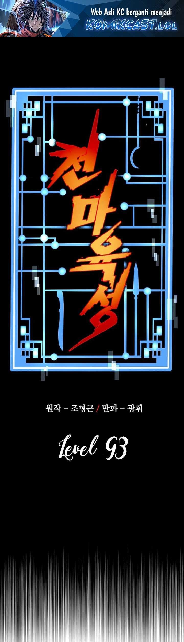 Chapter 93 - halaman 3