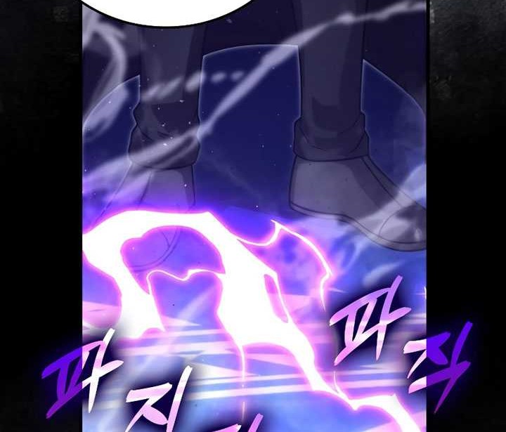 Chapter 64 - halaman 4