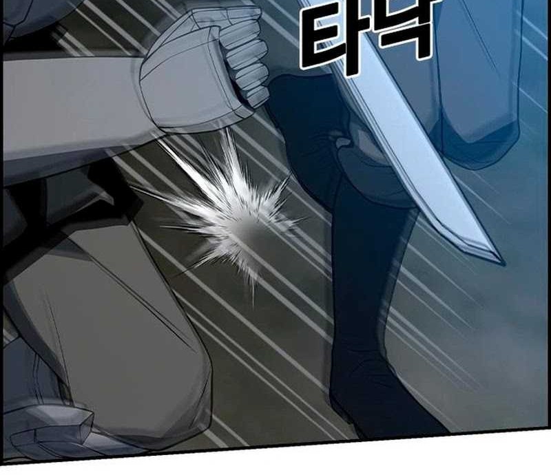 Chapter 26 - halaman 65