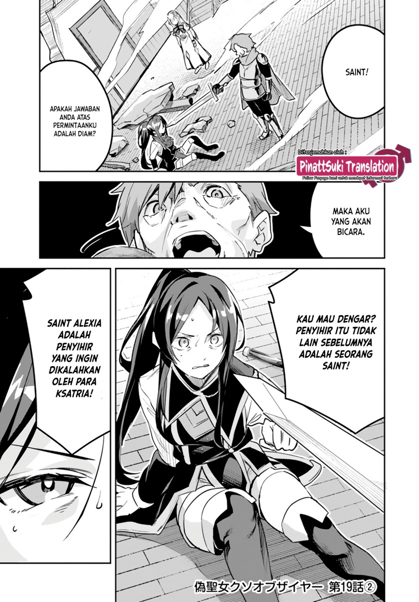 Chapter 19.2 - halaman 3