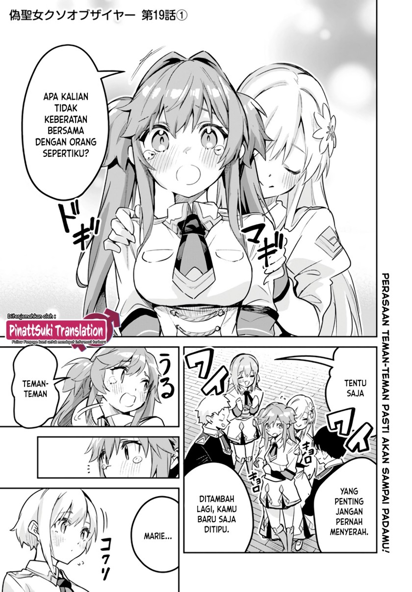 Chapter 19.1 - halaman 3