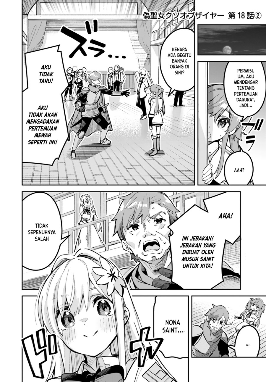 Chapter 18.2 - halaman 3