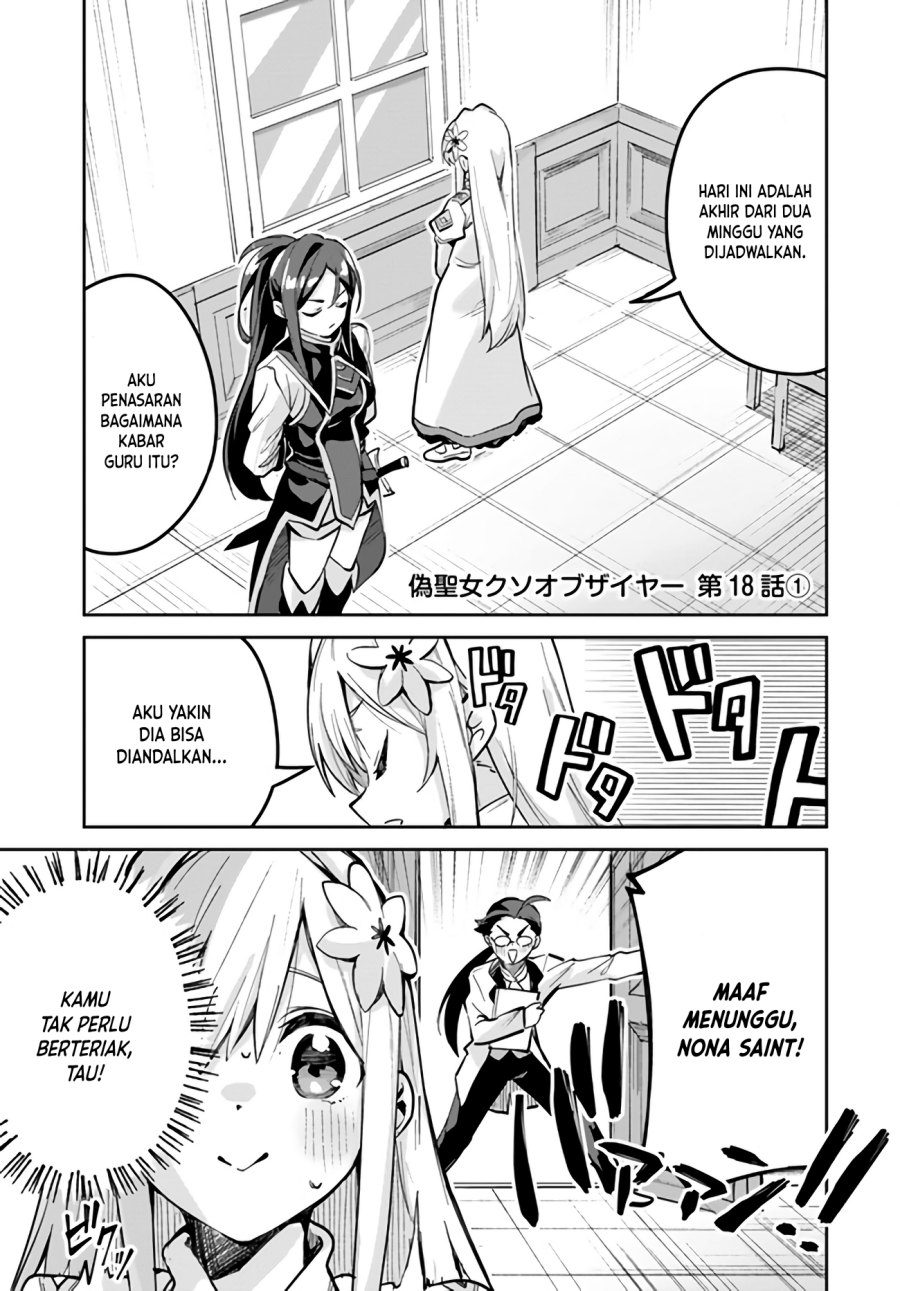 Chapter 18.1 - halaman 3