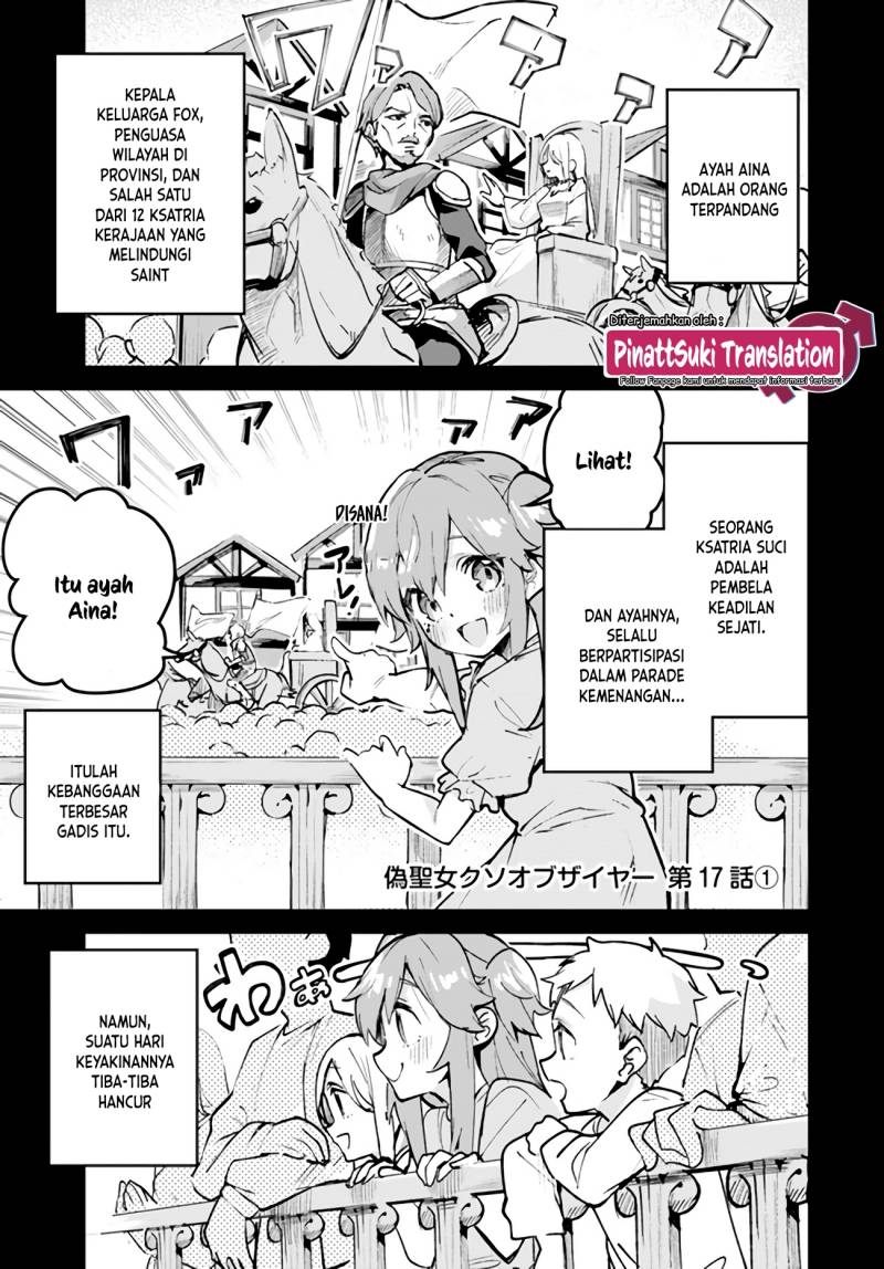 Chapter 17.1 - halaman 4