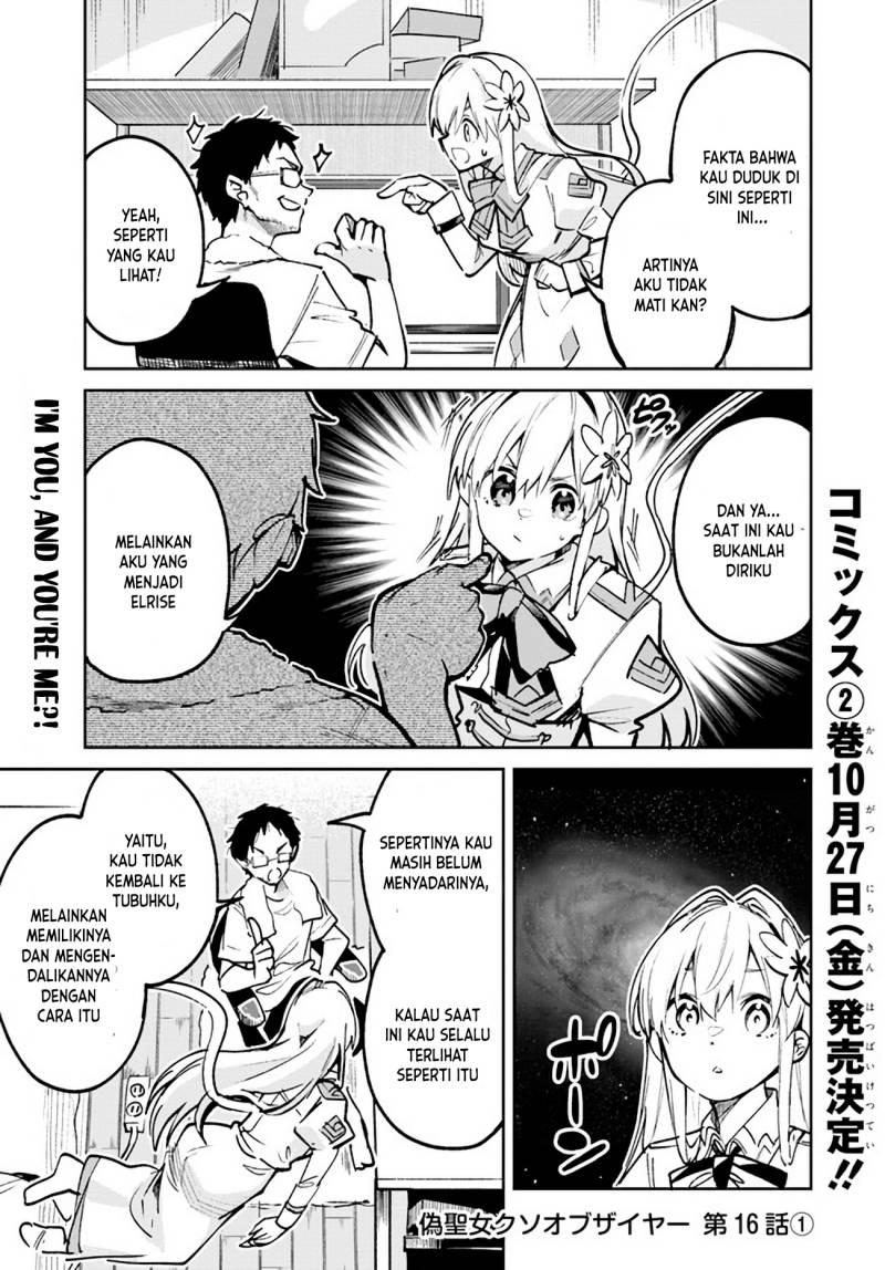 Chapter 16.1 - halaman 4
