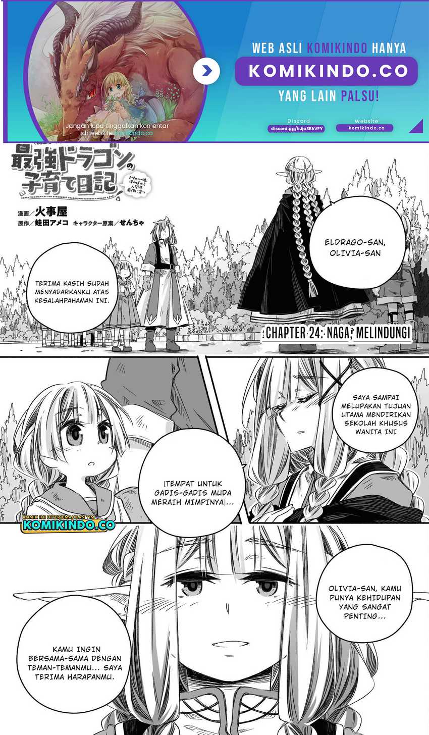 Chapter 24 - halaman 3
