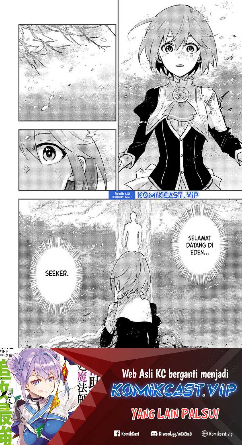 Chapter 79 - halaman 20