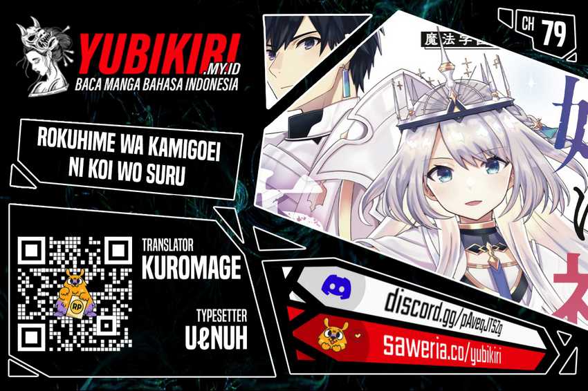 Chapter 79 - halaman 2