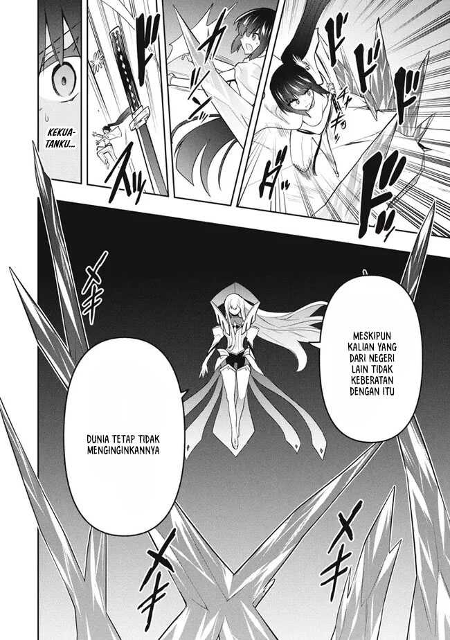 Chapter 78 - halaman 6