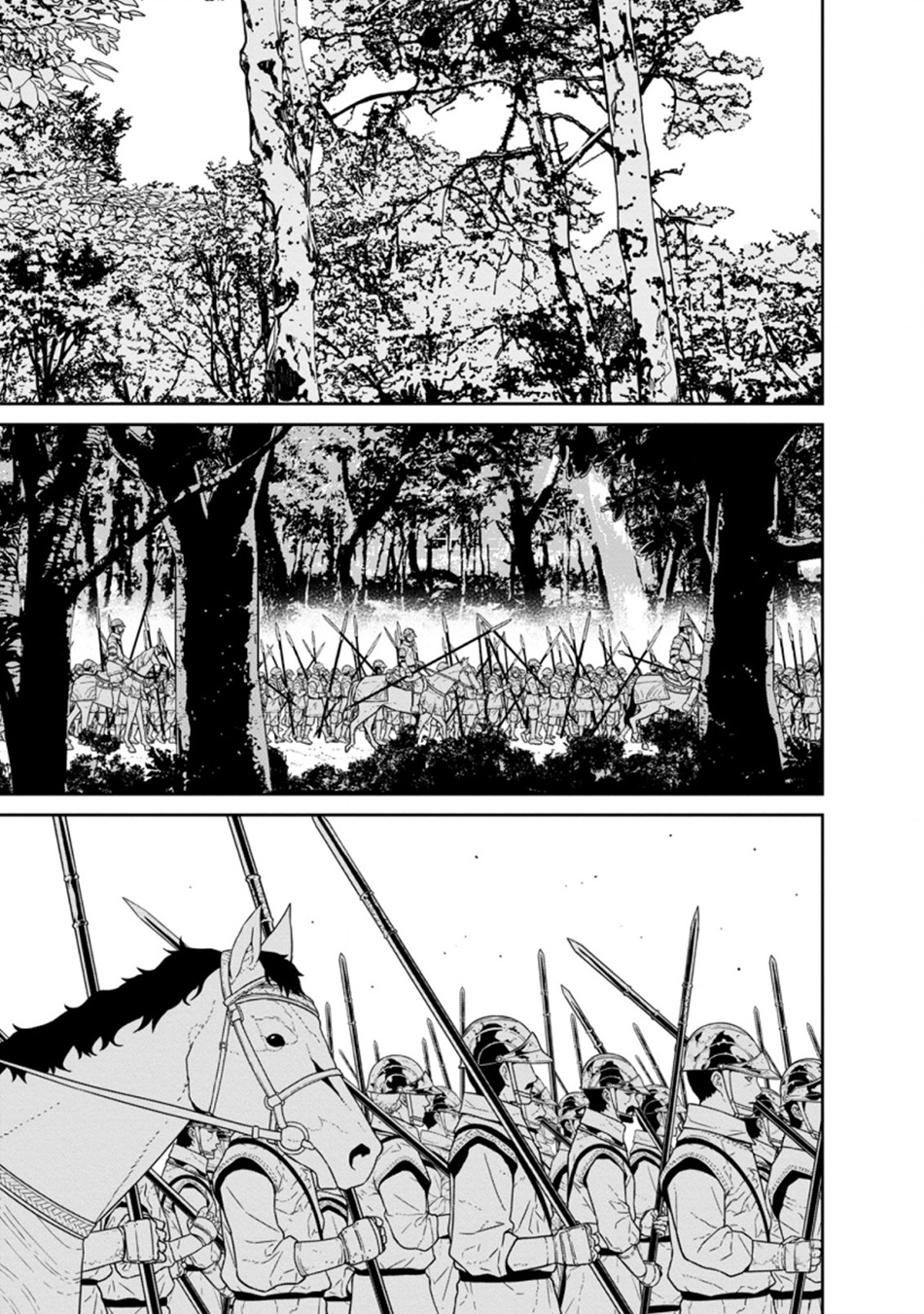 Chapter 23.3 - halaman 7