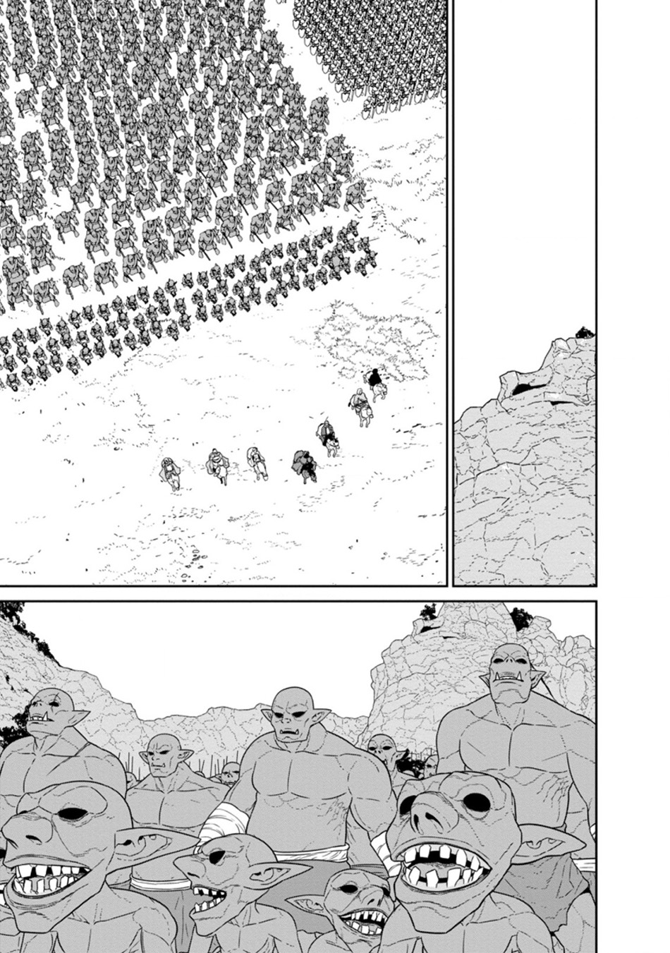 Chapter 23.2 - halaman 13